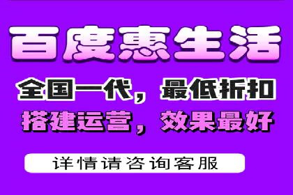 百度推广案例：从零到一的SEO优化之路